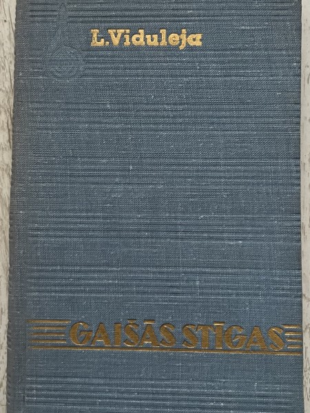 Gaišās stīgas