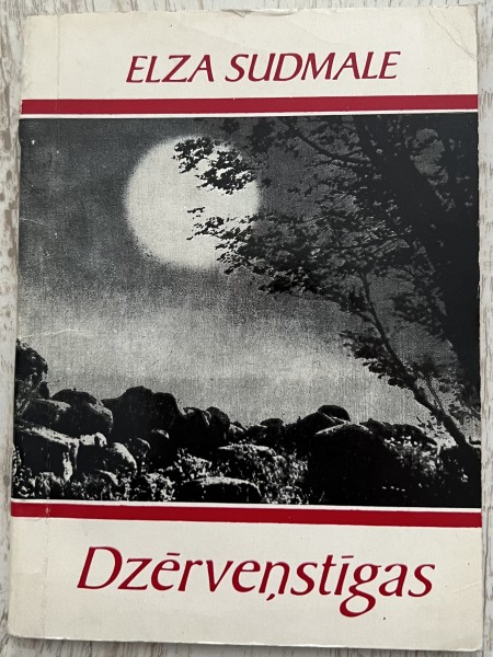 Dzērveņstīgas