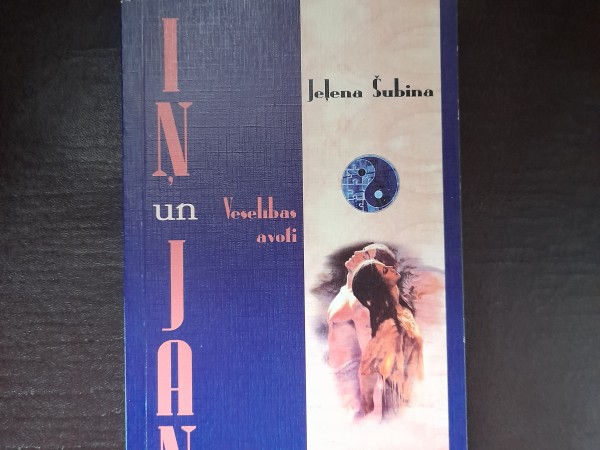 Iņ un Jan
