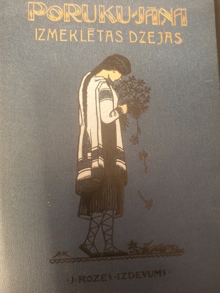 Izmeklētas dzejas