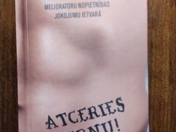 Atceries Ernu!