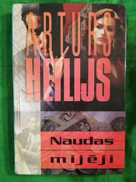 Naudas mijēji