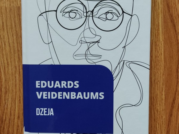 Dzeja