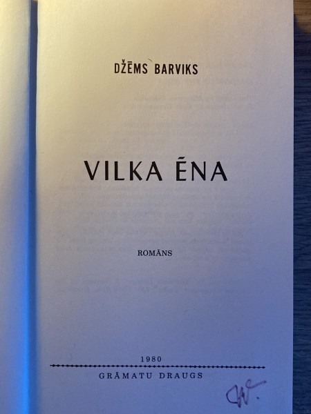 Vilka ēna