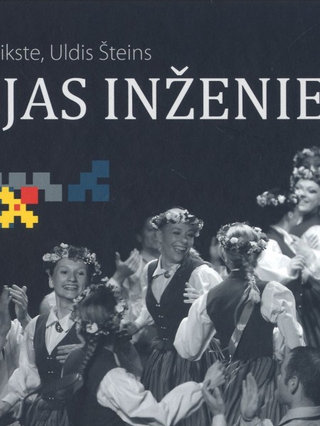 Dejas inženieris