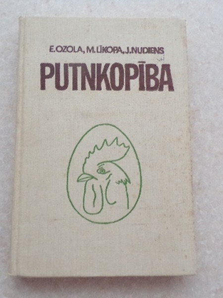 Putnkopība