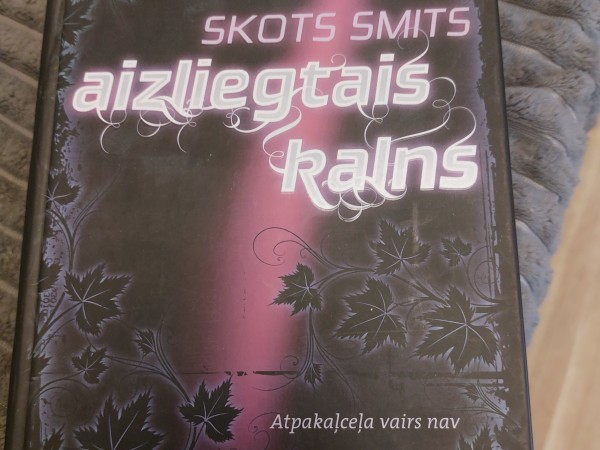 Aizligtais kalns