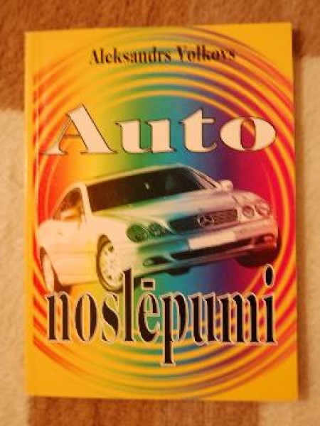 Auto noslēpumi