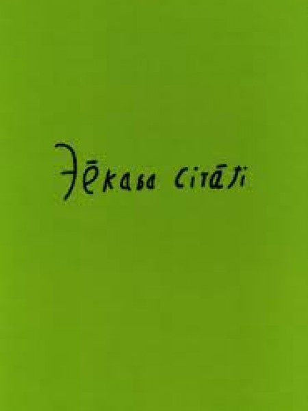 Jēkaba citāti