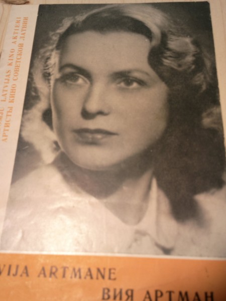 Vija Artmane