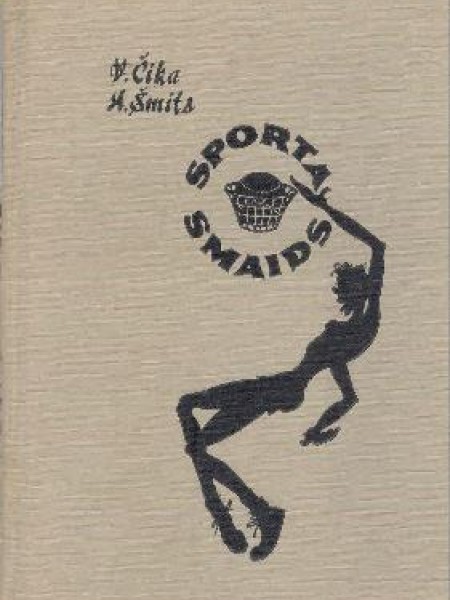 Sporta smaids