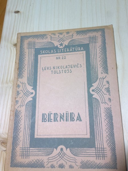 Bērnība