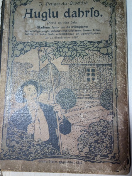 Augļu dārzs