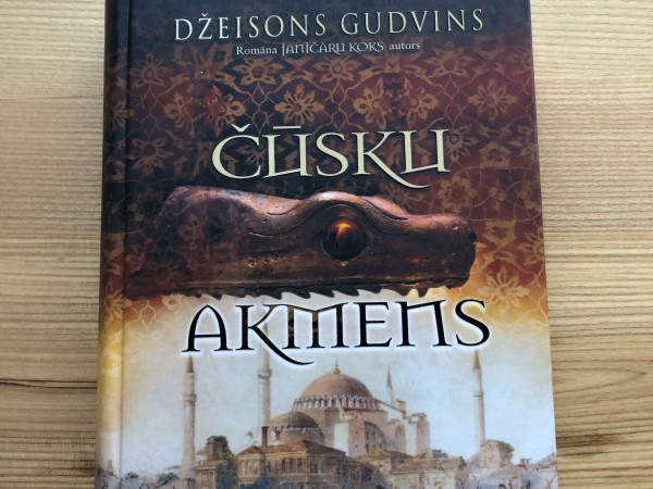 Čūsku akmens