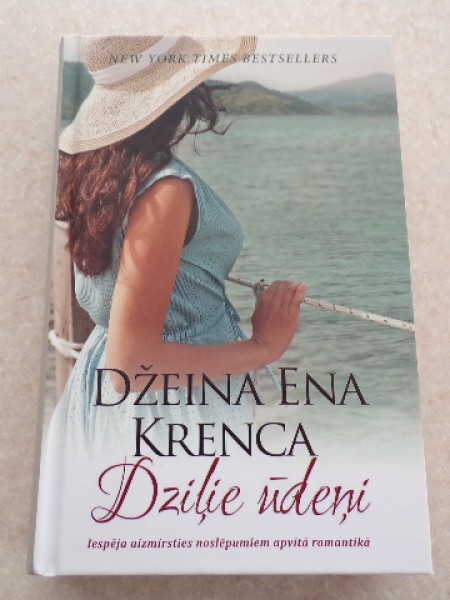 Dziļie ūdeņi