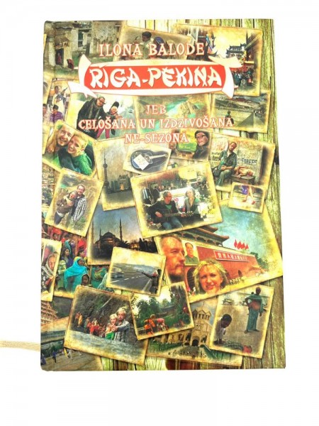 Rīga-Pekina