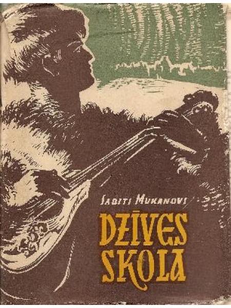 Dzīves skola