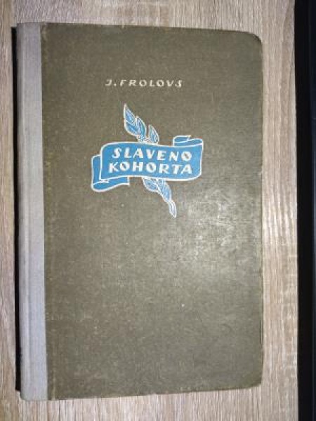 Slaveno kohorta