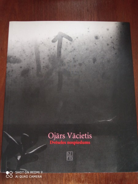 Dvēseles nospiedums