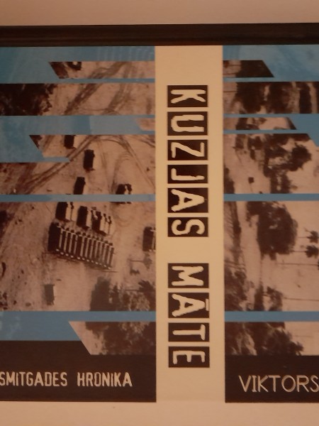 Kuzjas māte