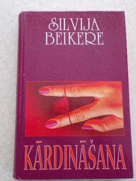 Kārdināšana