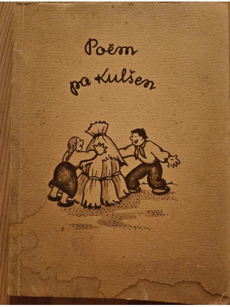 Poēm pa Kulšen
