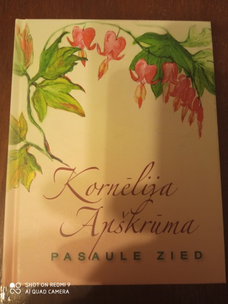 Pasaule zied