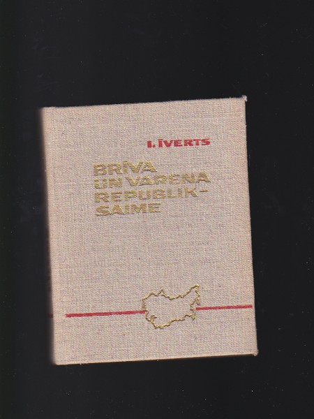 Brīva un varena republiksaime
