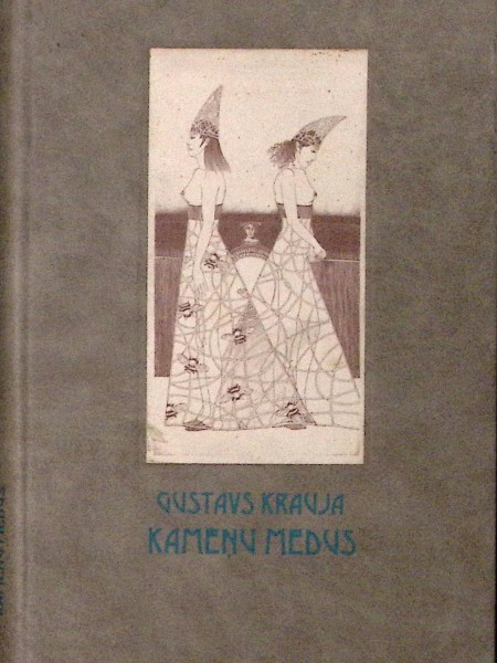 Kameņu medus