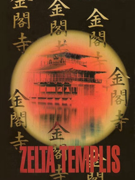 Zelta Templis