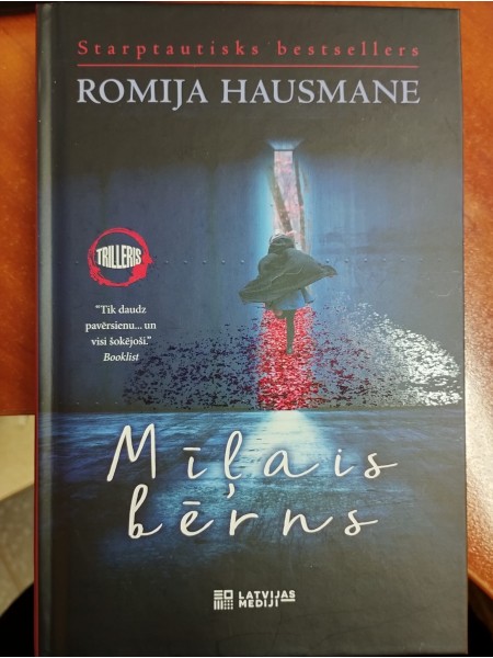 Mīļais bērns