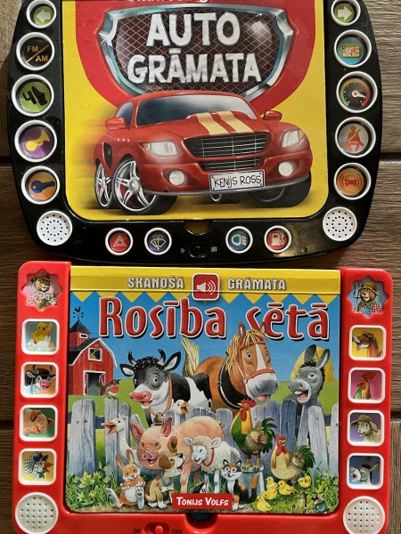 Rosība sētā