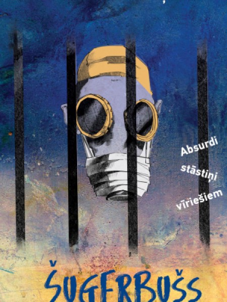 Šugerbušs