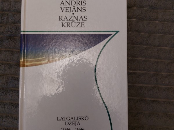 Rāznas Krūze