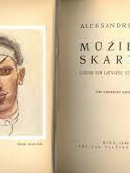 Mūžības skartie