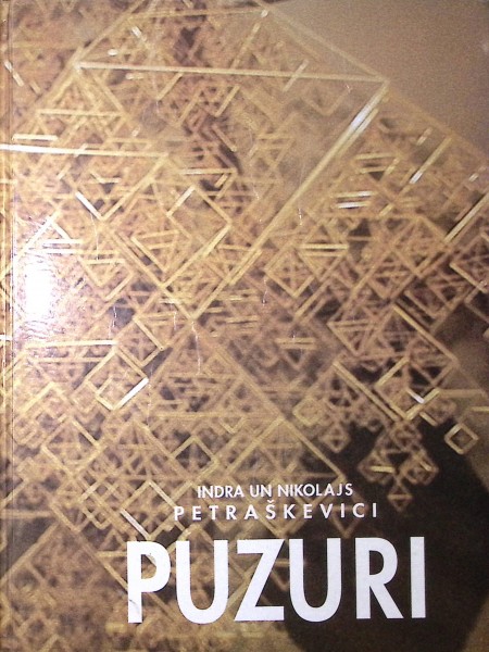 Puzuri