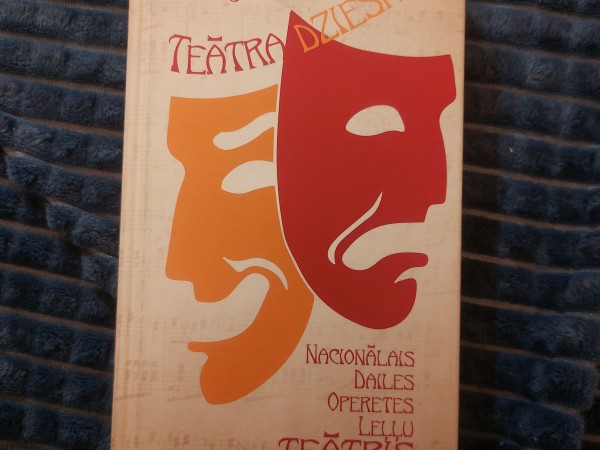 Teātra Dziesmas