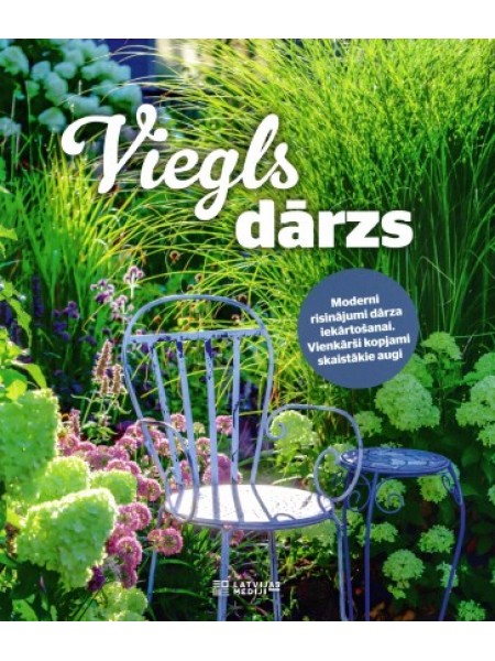 Viegls dārzs