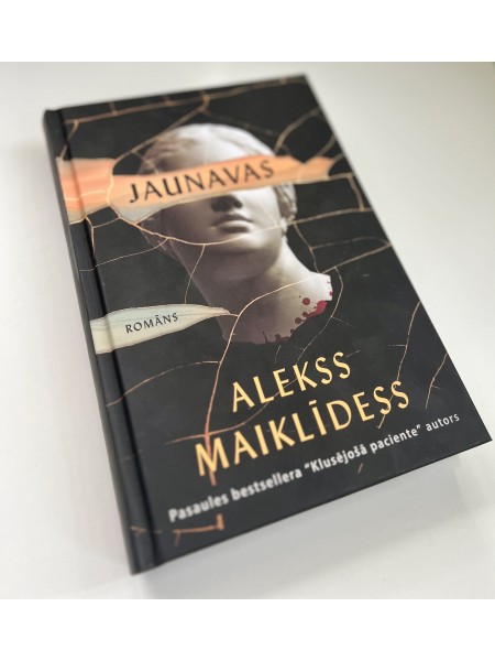 Jaunavas