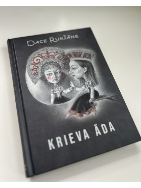 Krieva āda