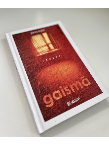 Gaismā