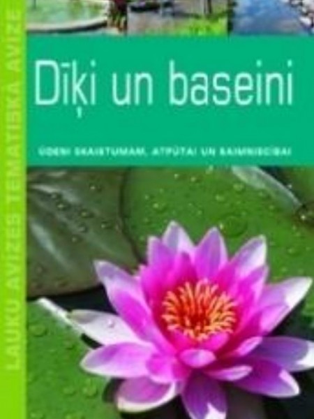 Dīķi un baseini