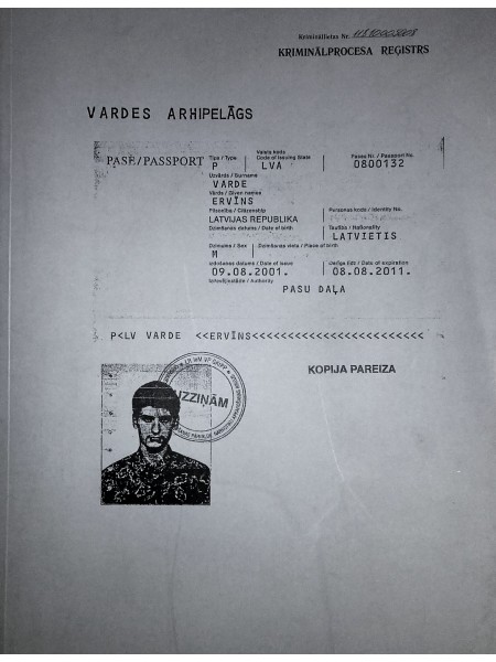 Vardes arhipelāgs