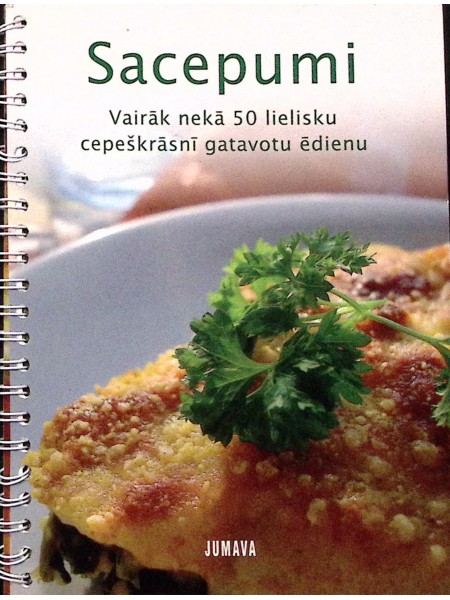 Sacepumi