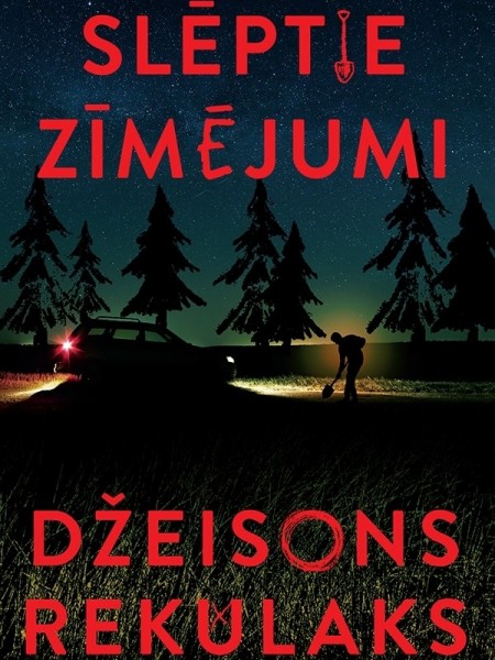 Slēptie zīmējumi