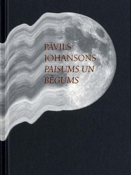Paisums un bēgums