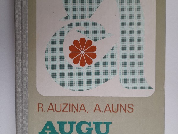 Augu aizsardzība