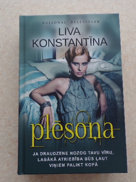 Plēsoņa