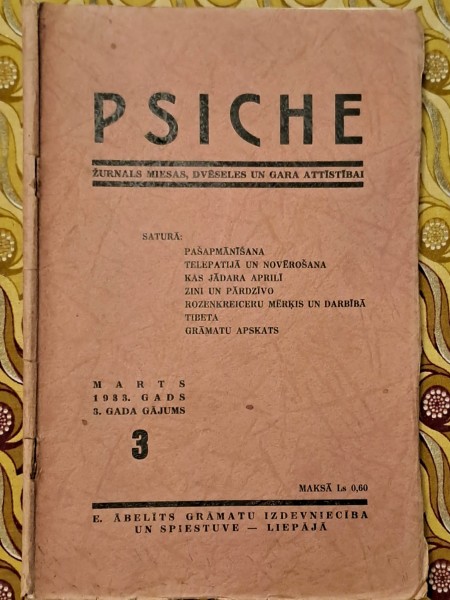 PSICHE