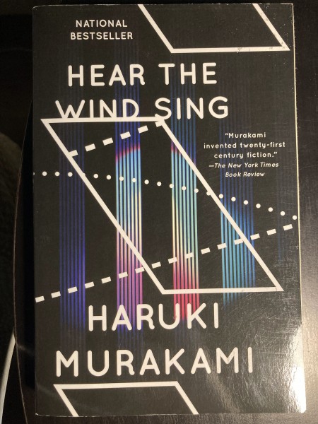 Hear the Wind Sing